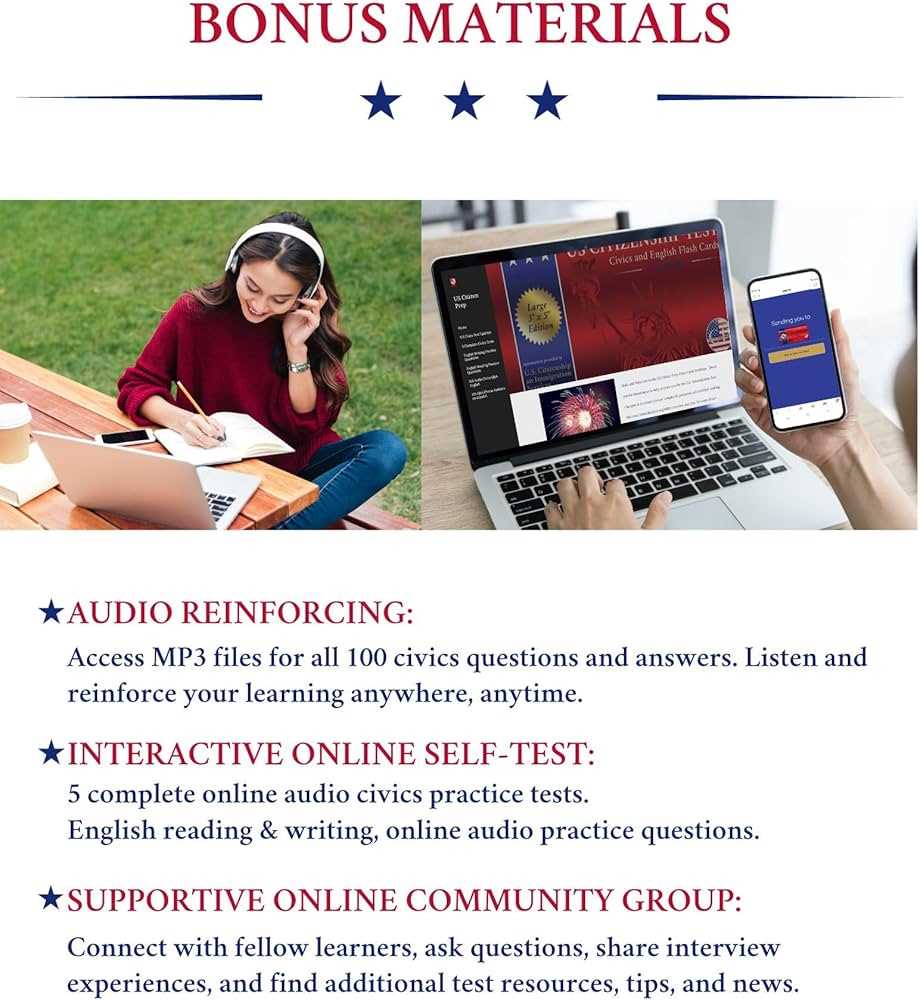 100 civics questions and answers with mp3 english version