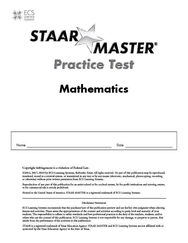 473e practice exam
