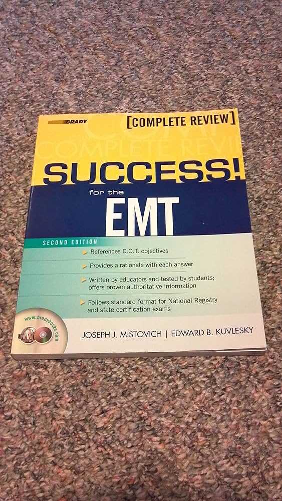 nys emt exam results