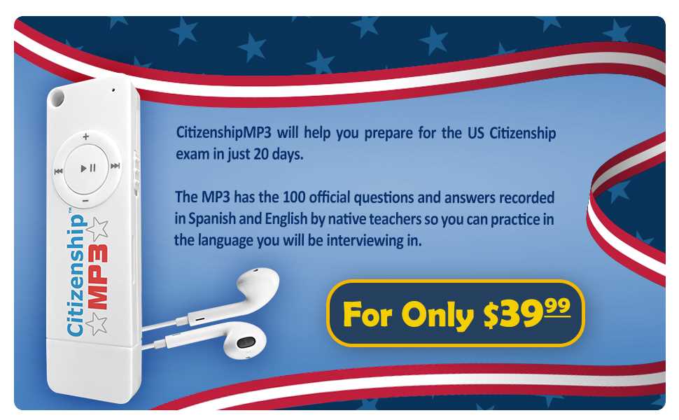 100 civics questions and answers with mp3 english version