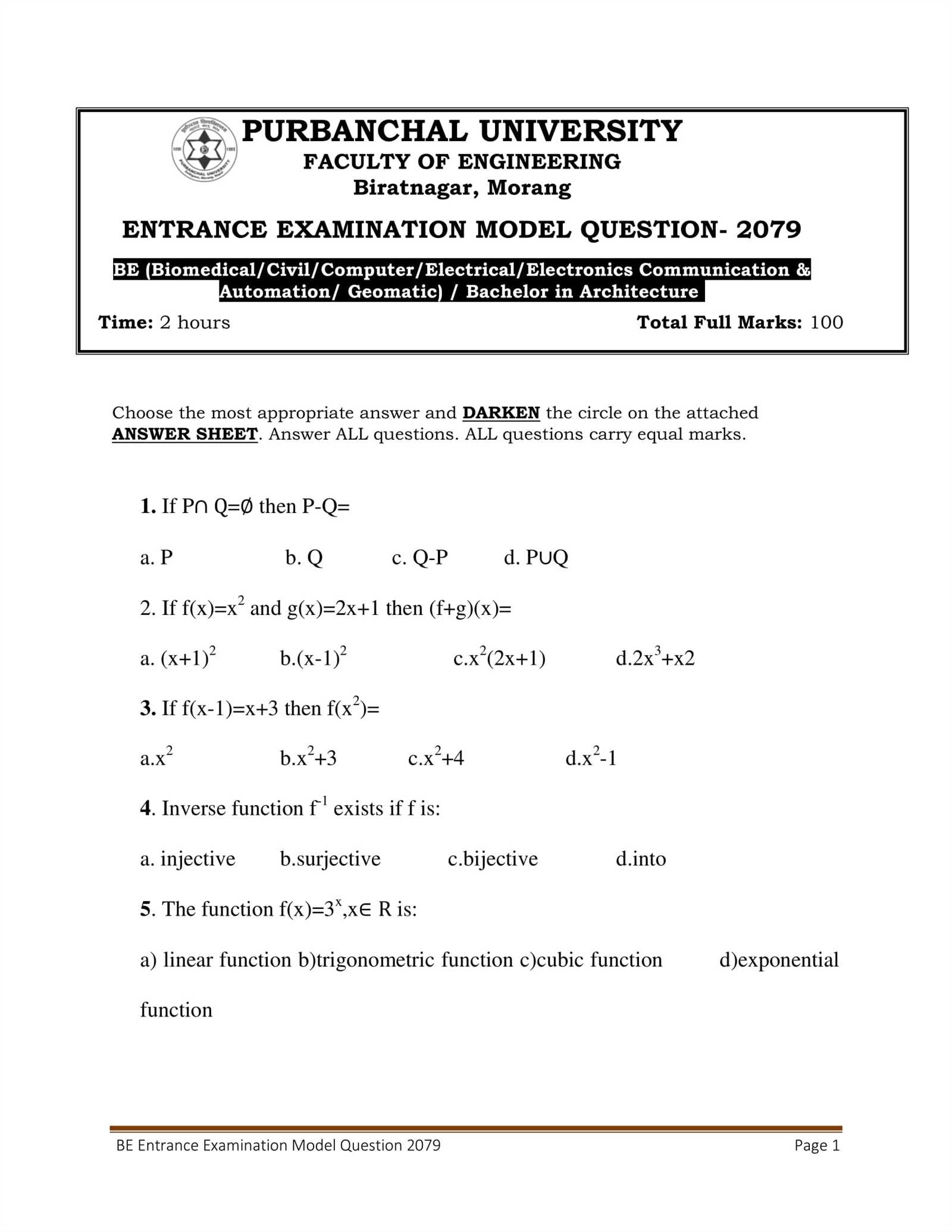 entrance exam questions with answers