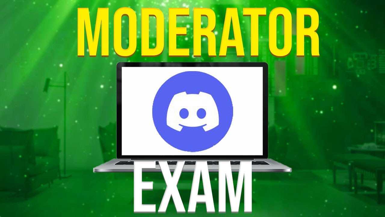discord moderation exam answers