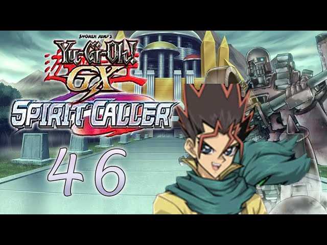 yu gi oh gx spirit caller exam answers