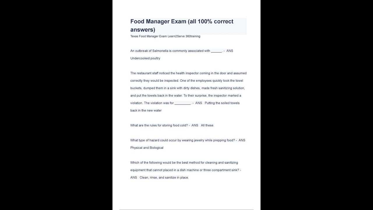 360 training manager exam answers