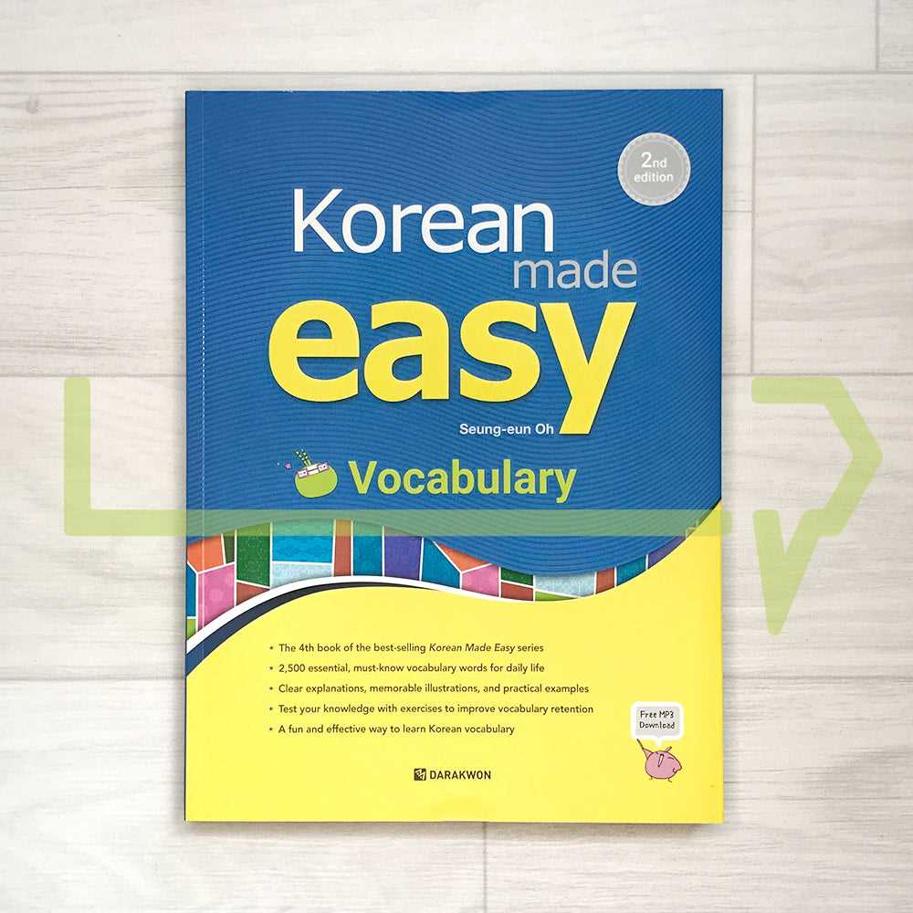 473e practice exam