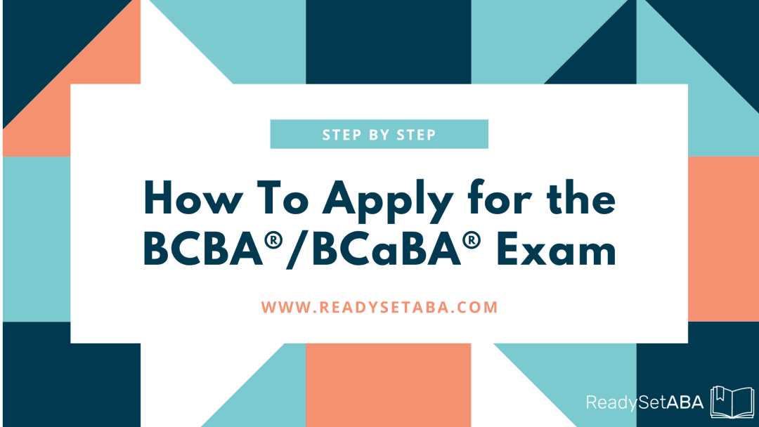 bcba exam results
