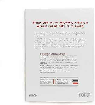 beth moore daniel final exam answers