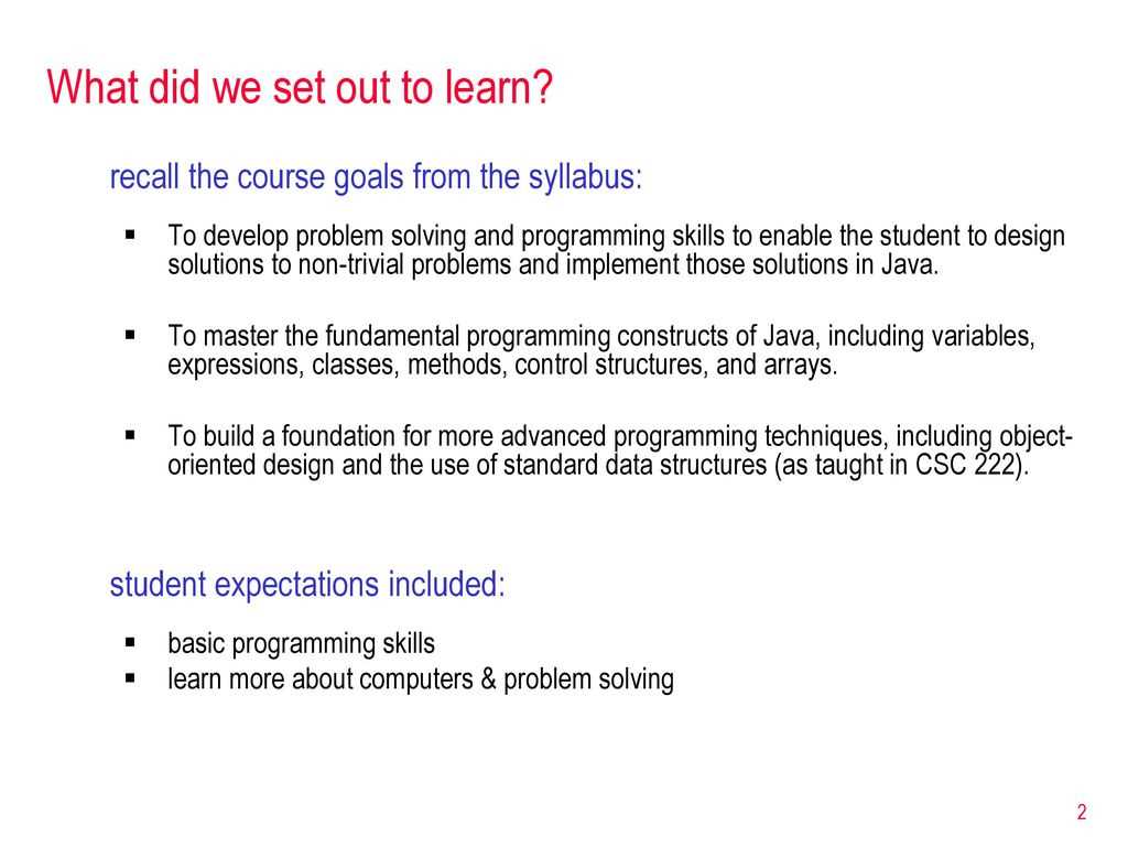 csc 221 exam answers