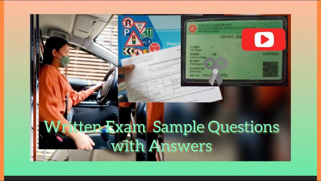 driving test written exam answers