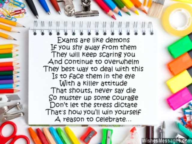 exam wishes msgs