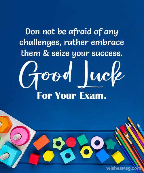 exam wishes msgs