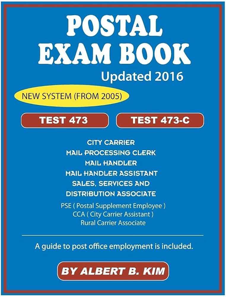 free postal exam practice test