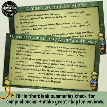 goblet of fire ar test answers