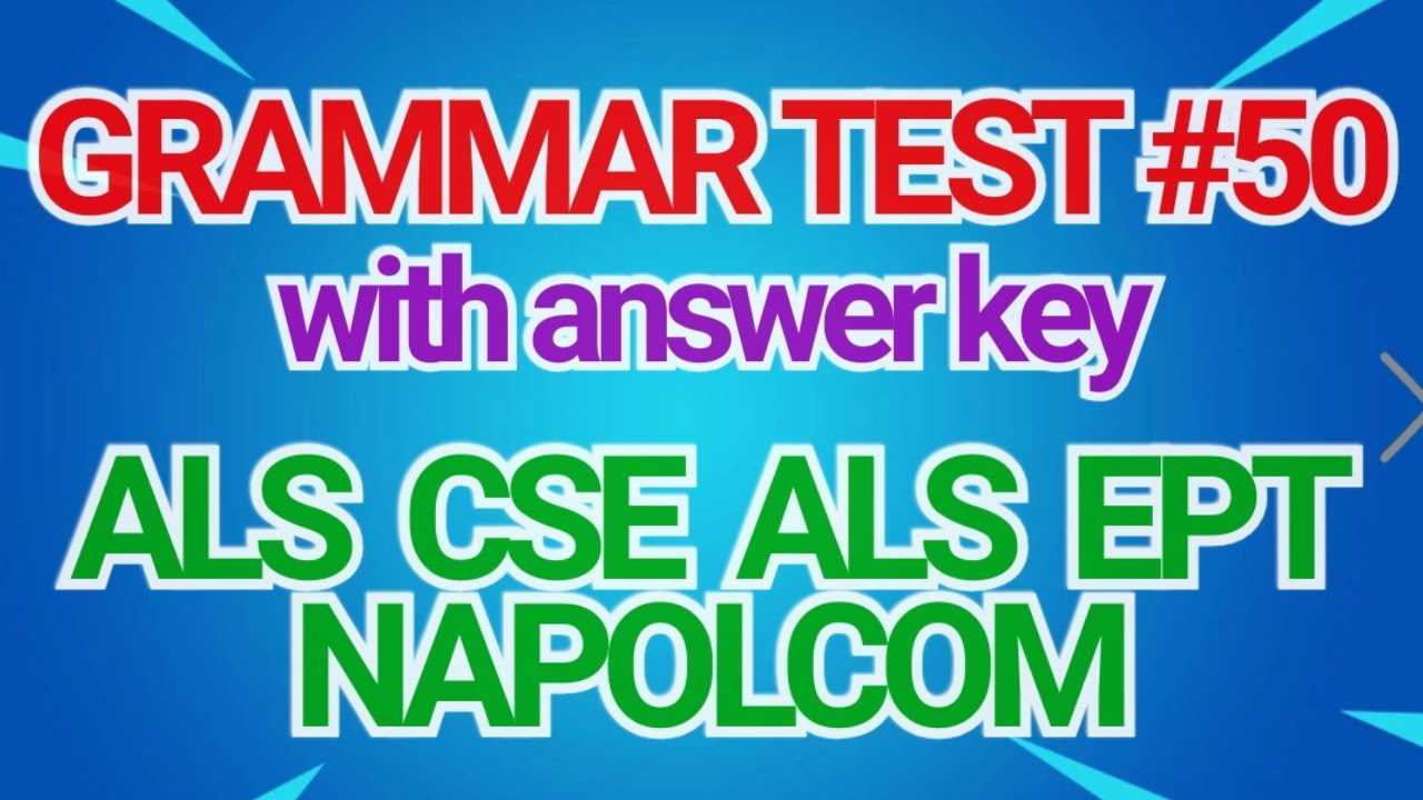grammar exam with answer key