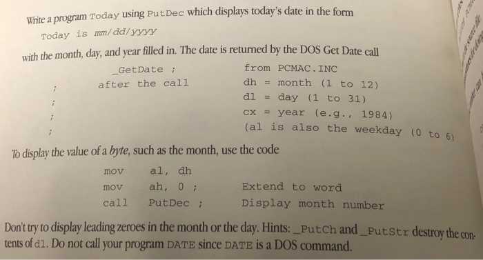 images.pcmac.org answers