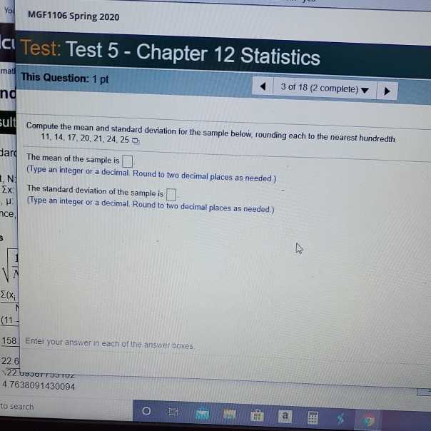 mgf 1106 final exam answers
