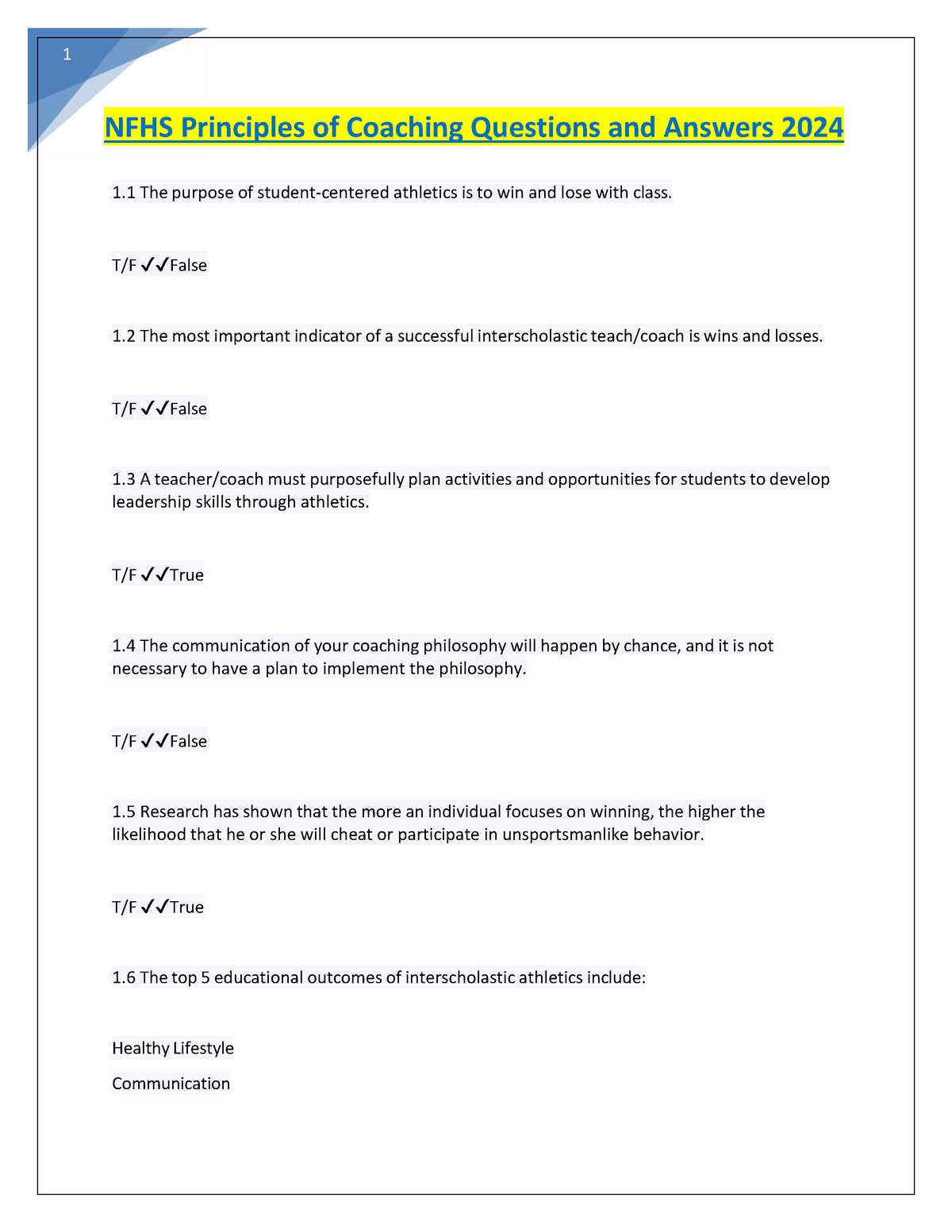 nfhs softball exam answers