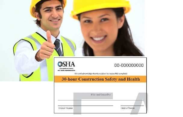 osha 30 final exam answer key