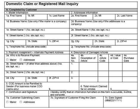 postal exam practice test 473