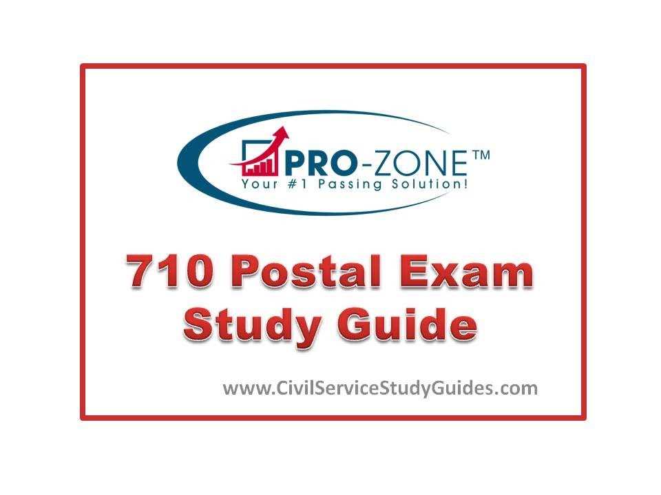 postal exam practice test 473