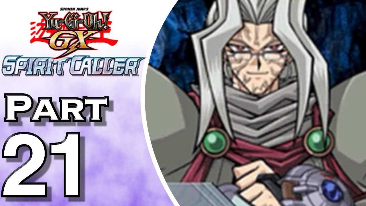 yu gi oh gx spirit caller exam answers