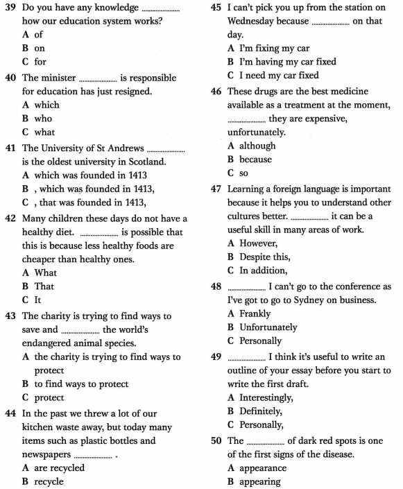 grammar exam with answer key