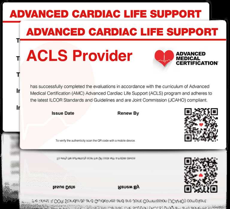 aha acls written exam answers