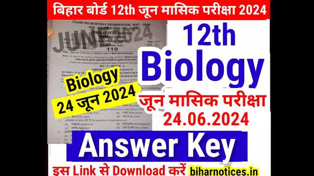 biology b final exam answers