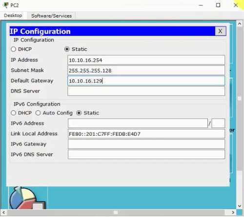 ccna 2 chapter 6 exam