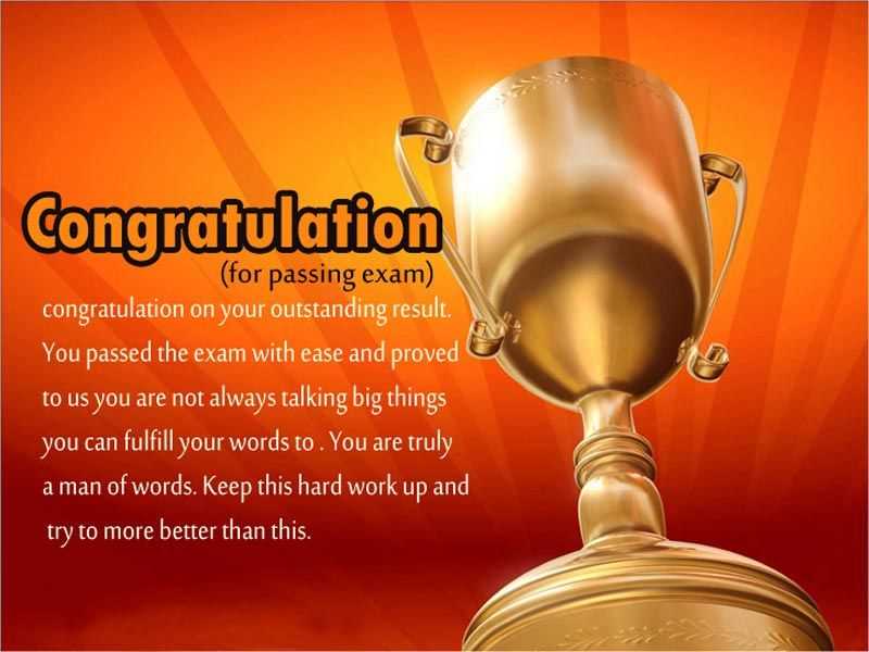 congratulations messages for passing the board exam