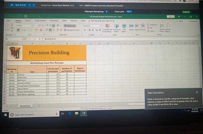 access module 3 sam exam answers
