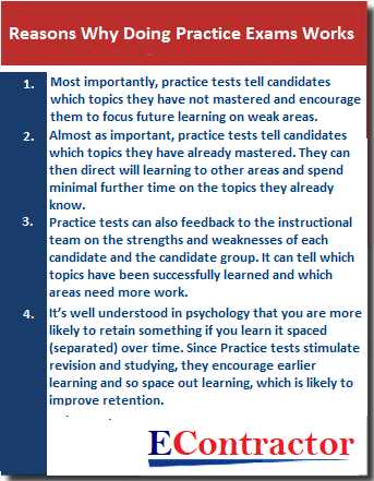 473e practice exam