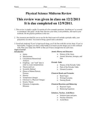 earth science midterm exam answers