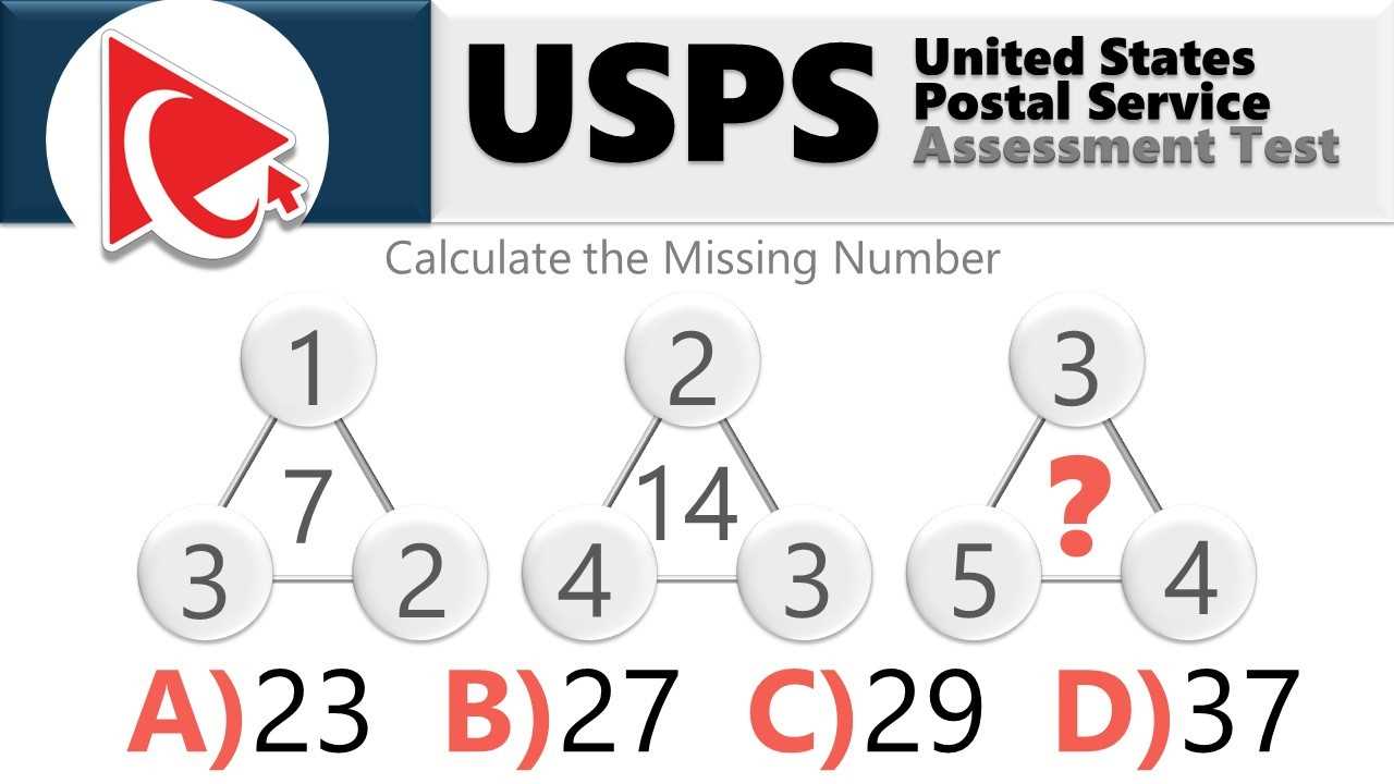 postal exam practice test 473