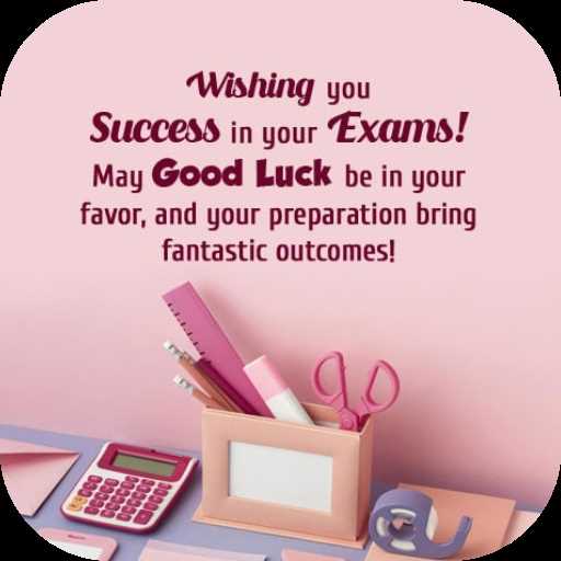 exam wishes msgs