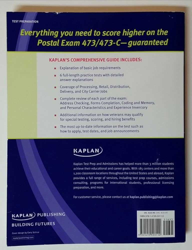 postal battery exam 473 practice test