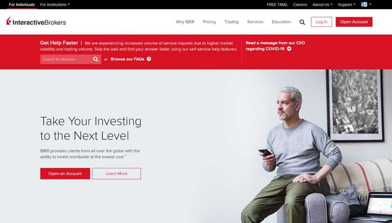 interactive brokers stock teaching exam answers
