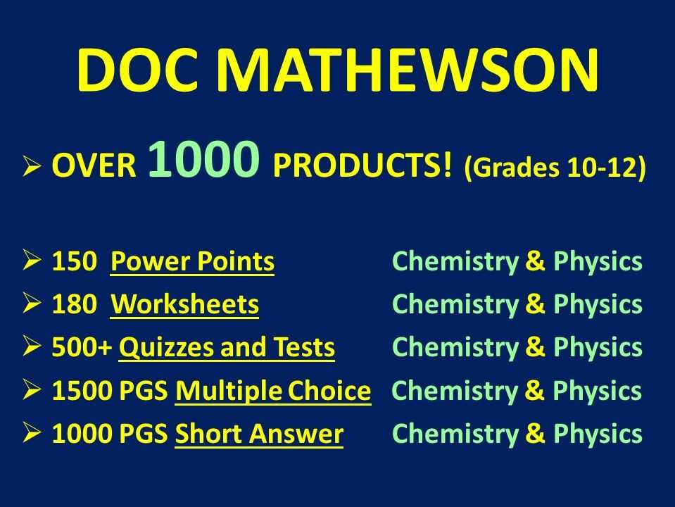 physics semester 1 exam review answers