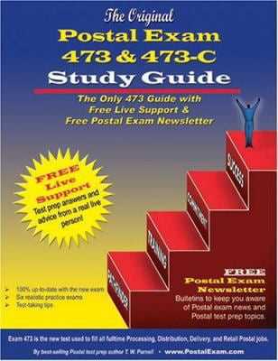 postal exam practice test 473