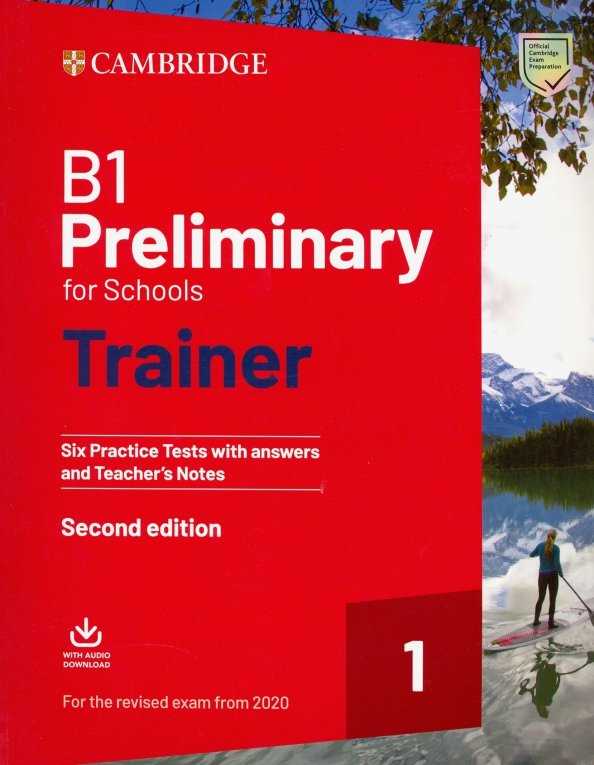 school personal training exam answers