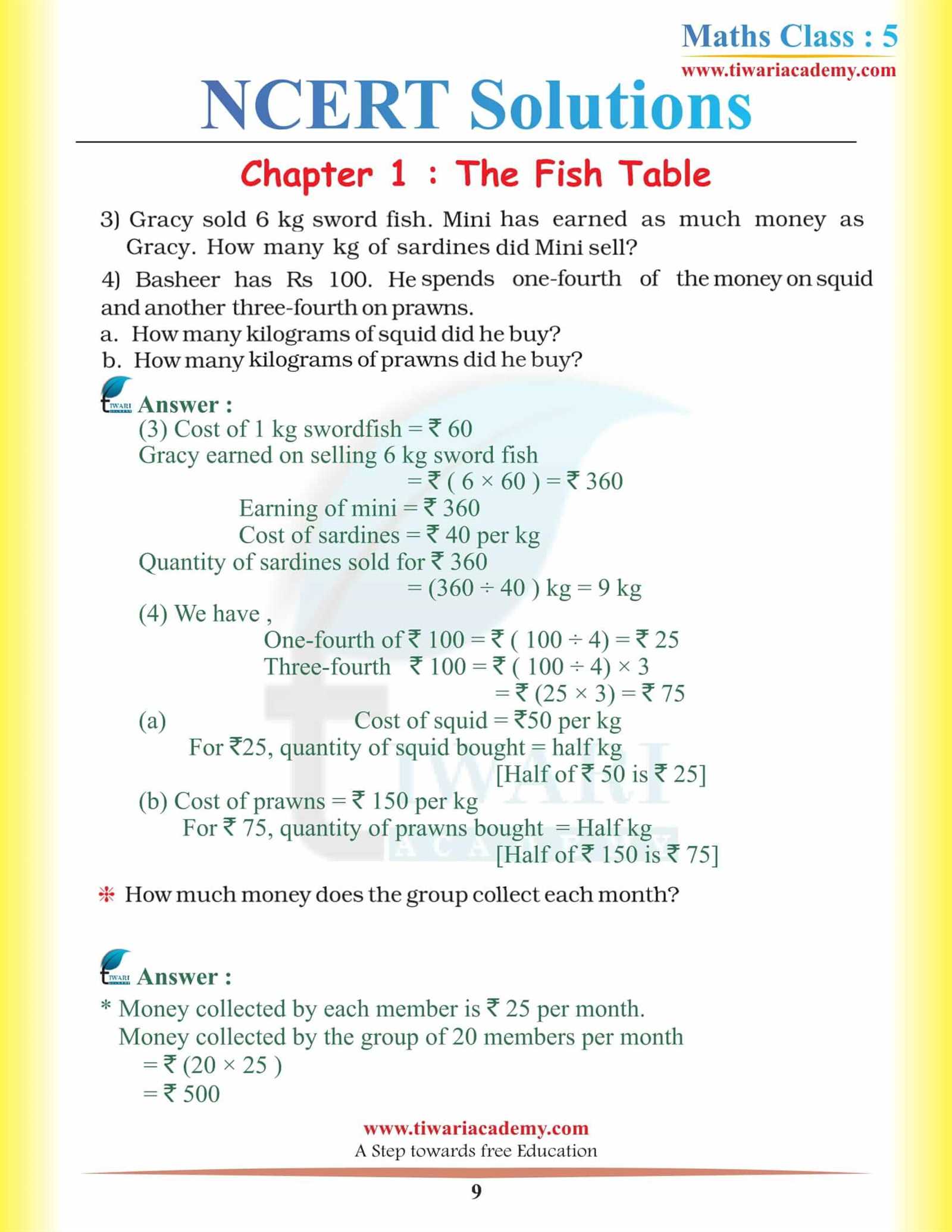 go math grade 5 textbook answers