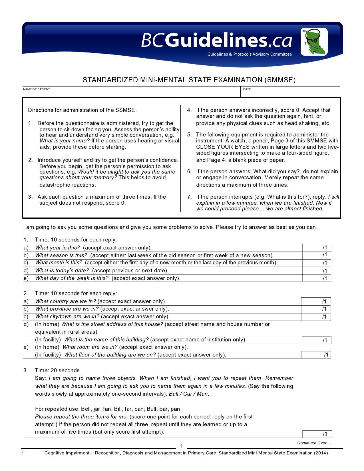 comprehensive physical exam template