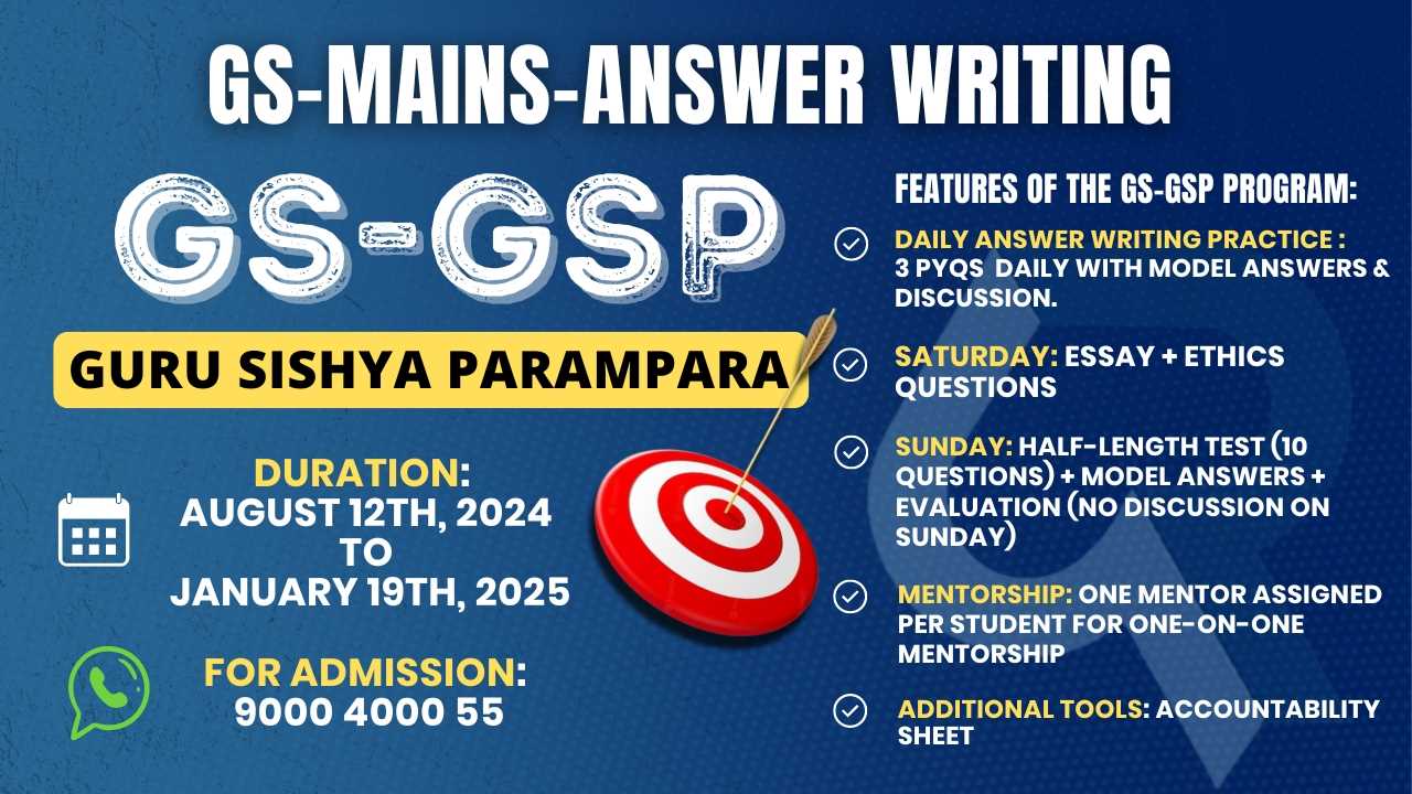 ios t1 academy exam answers