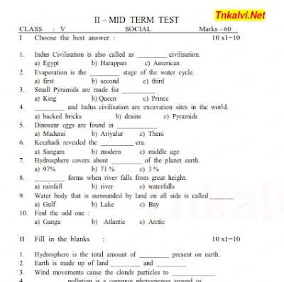 earth science midterm exam answers