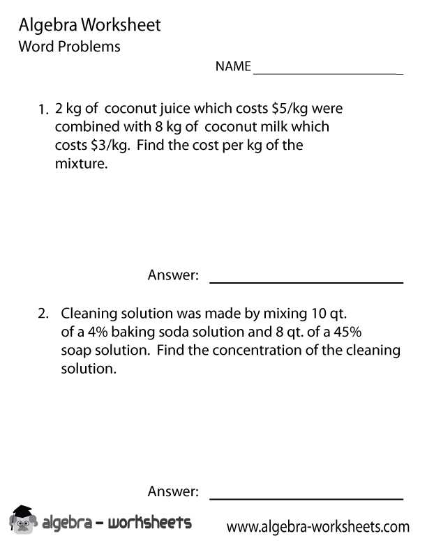 math word problems with answers and solutions