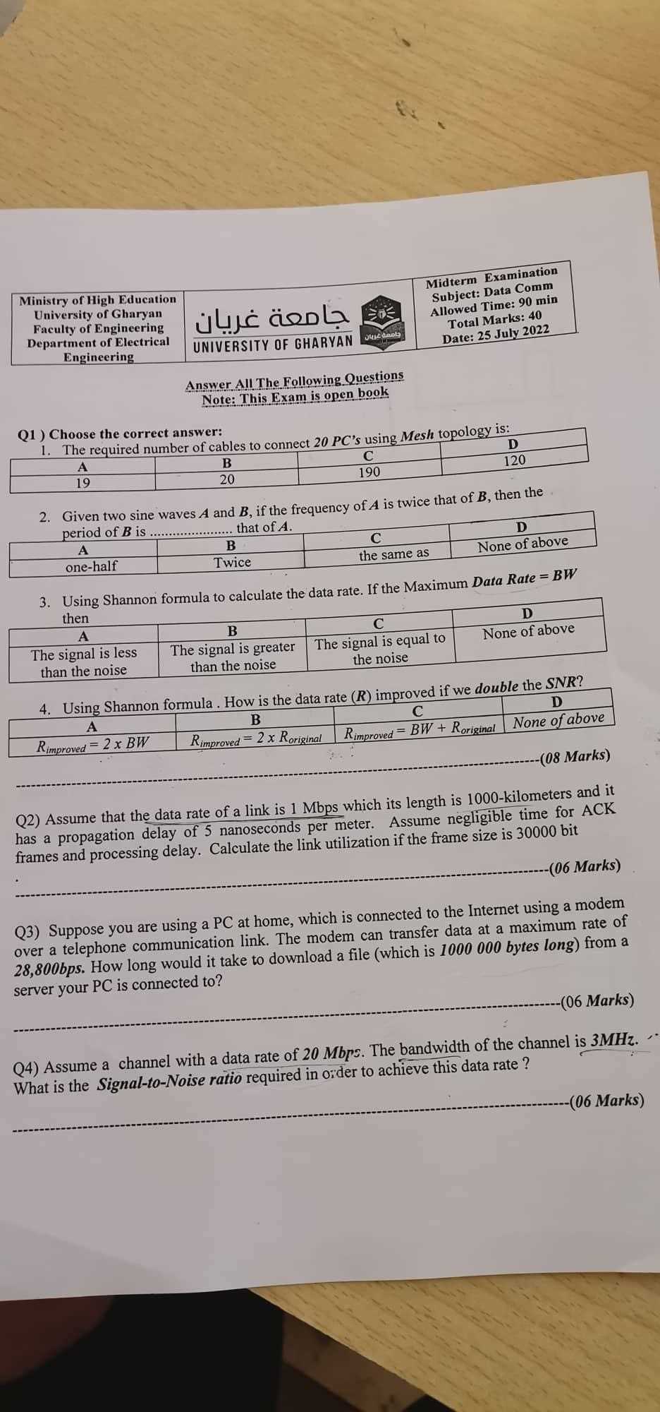 is 800b exam answers