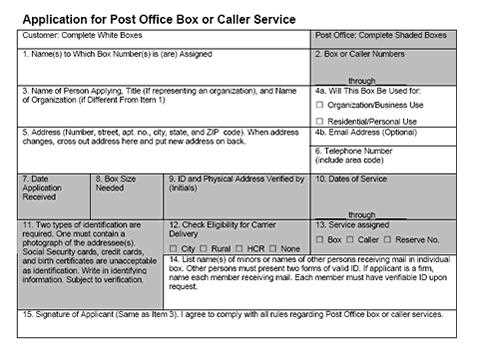 postal worker exam 473
