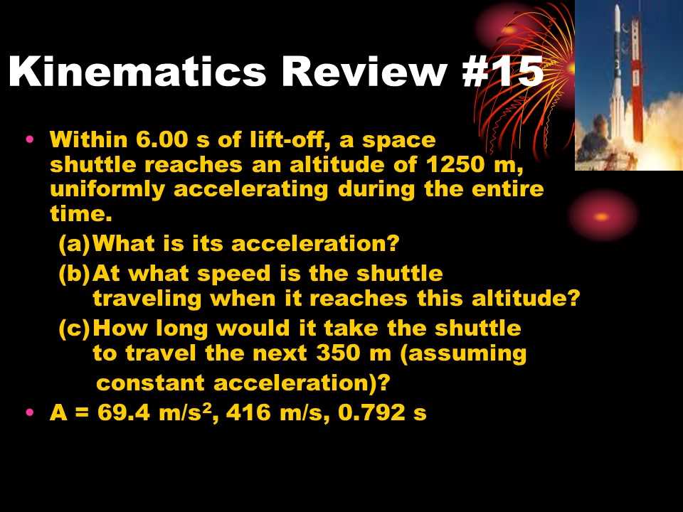 physics final exam review answers