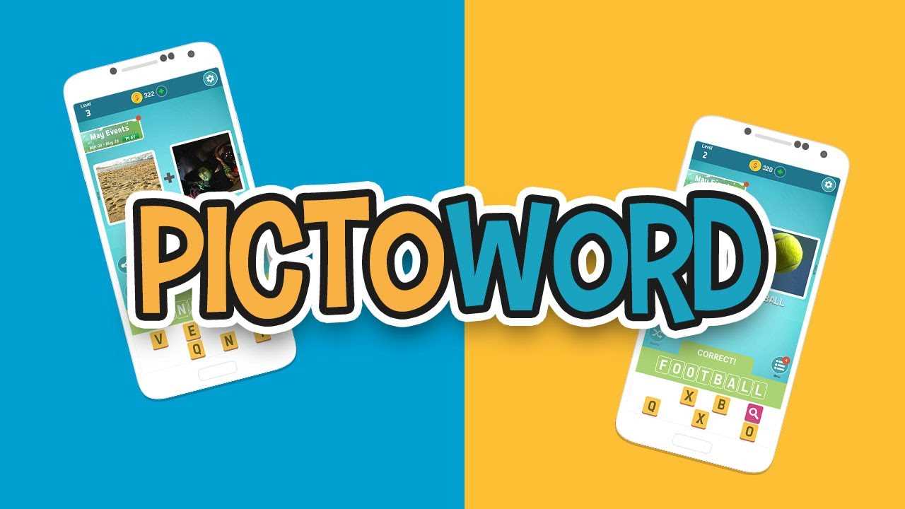 pictoword answers level 30