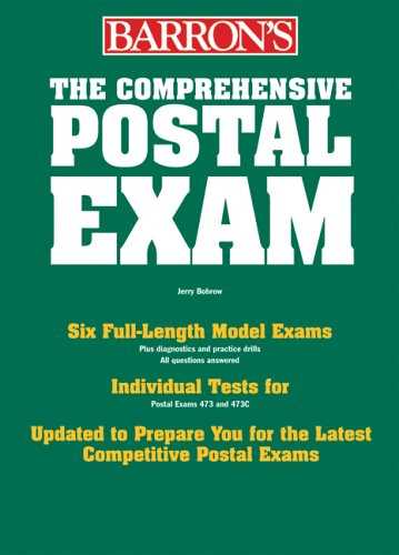 postal exam practice test 473